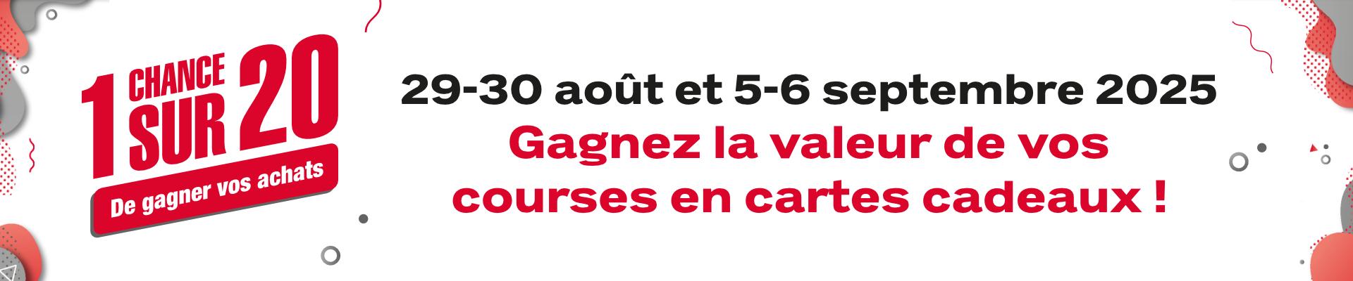Les achats remboursés